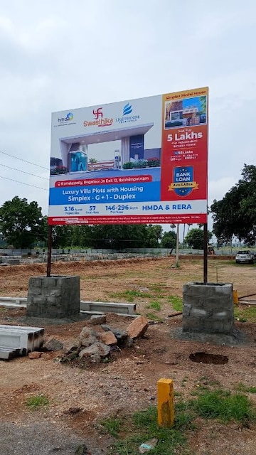  Plot – Exterior View View at Lighthouse Swasthika, Ramdas Pally - for Sale