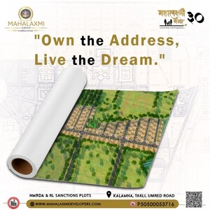  Plot – Exterior View View at Umred rd - for Sale