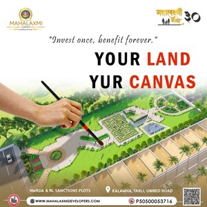  Plot – Exterior View View at Umred rd - for Sale