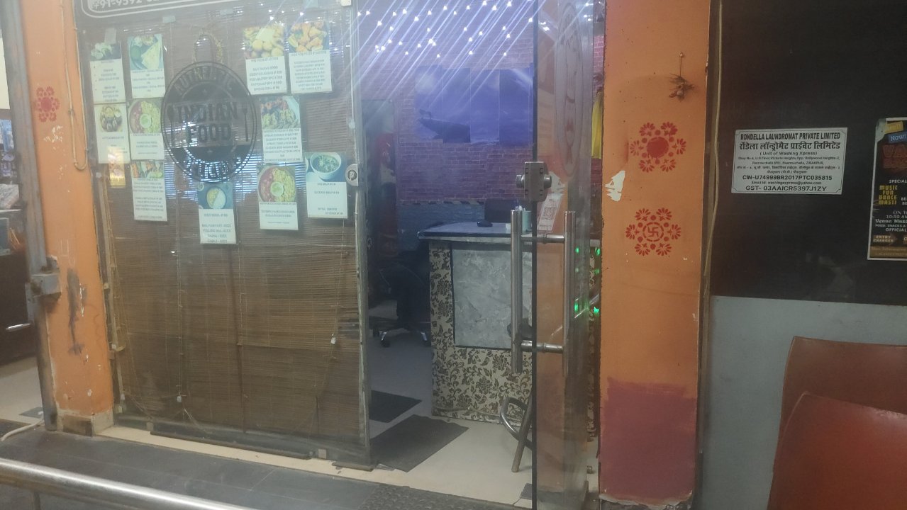 Retail Shop For Sale in Dhakoli
