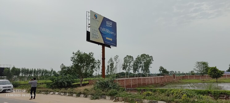 undefined, nh 19  100 Sq.Yd. Plot In Nh 19 Vrindavan 9086849