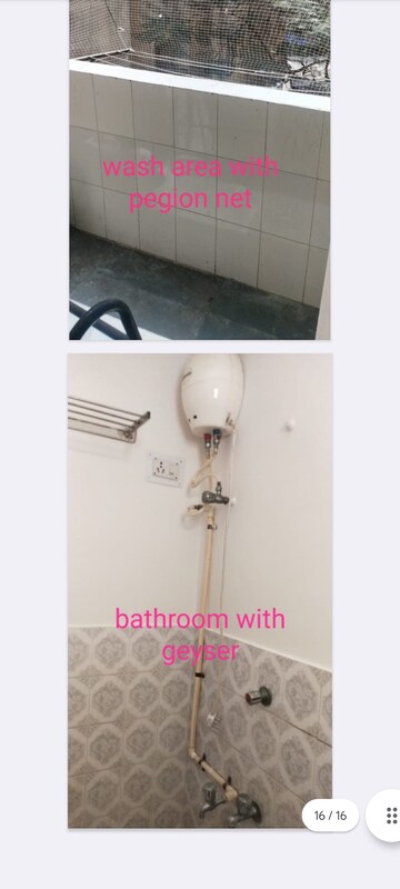Furnished Amenities in 2 BHK Apartment at Bakeri Sujal Apartments, Ramdevnagar – for Rent