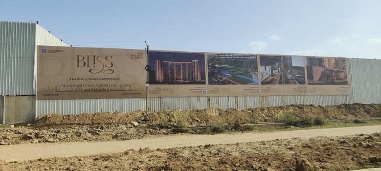 Exterior View, aurum-alumni-bliss 3 Bedroom 2765 Sq.Ft. Apartment In Sector 22d Yamuna Expressway Greater Noida 9086985