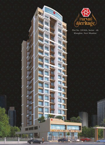 1 BHK Apartment For Sale in RD Parvati Heritage, Kharghar
