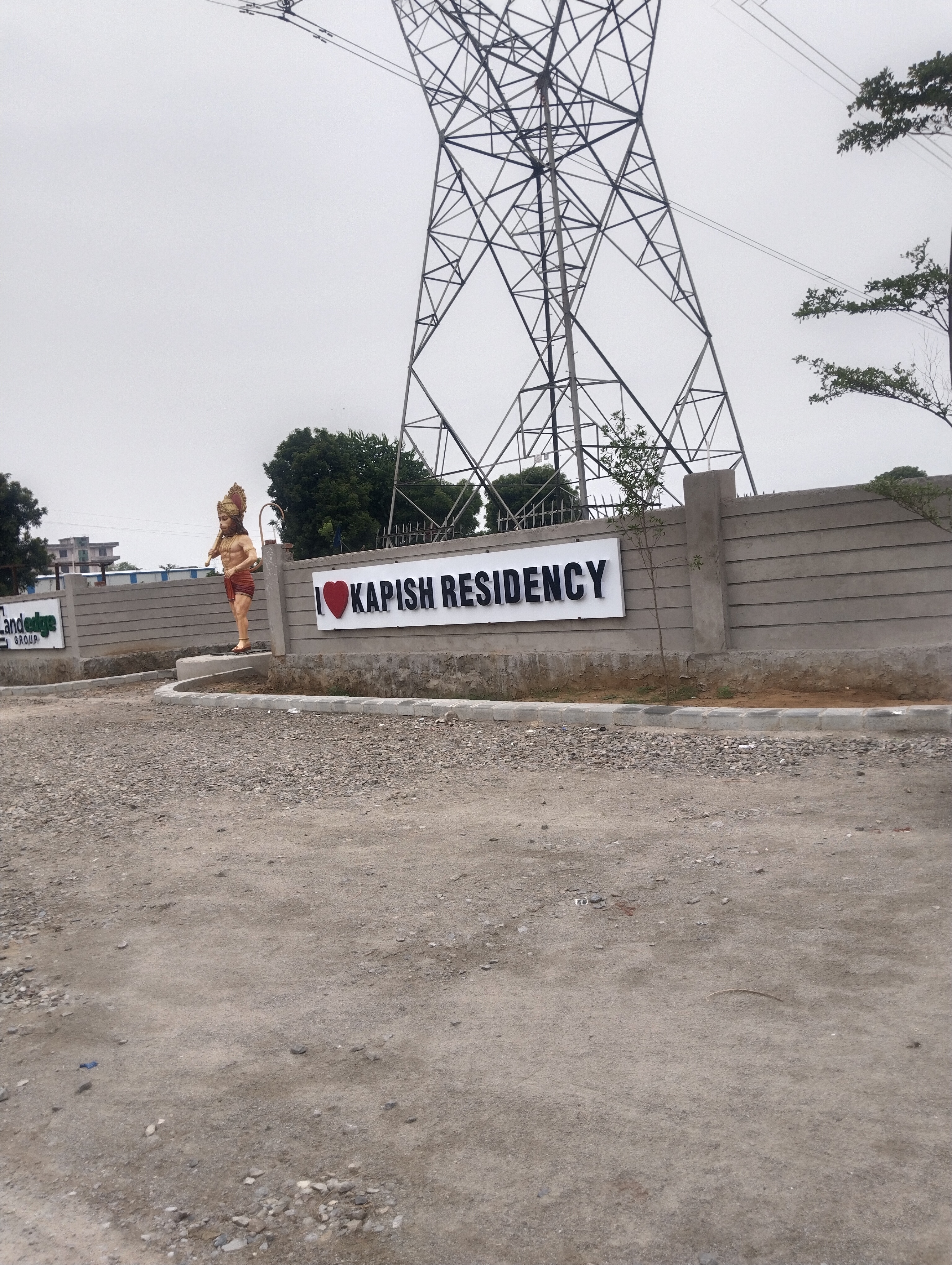 Plot For Sale in Shree Kapish Vihar