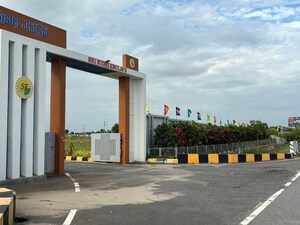  Plot – Exterior View View at Shadnagar - for Sale