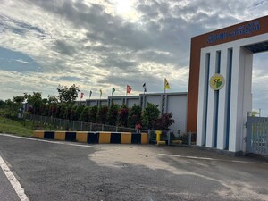  Plot – Exterior View View at Shadnagar - for Sale