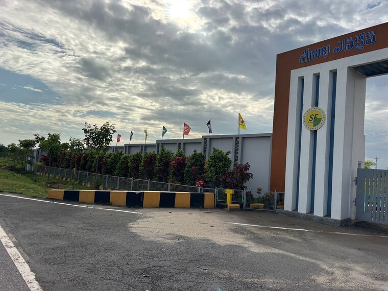 Exterior View, shadnagar  150 Sq.Yd. Plot In Shadnagar Hyderabad 9087774