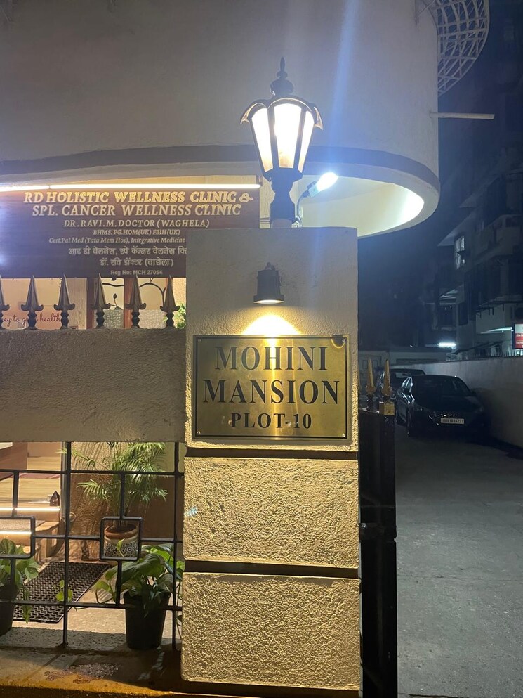 Exterior View, mohini-mansion 1 Bedroom 480 Sq.Ft. Apartment In Mahim Mumbai 9088063