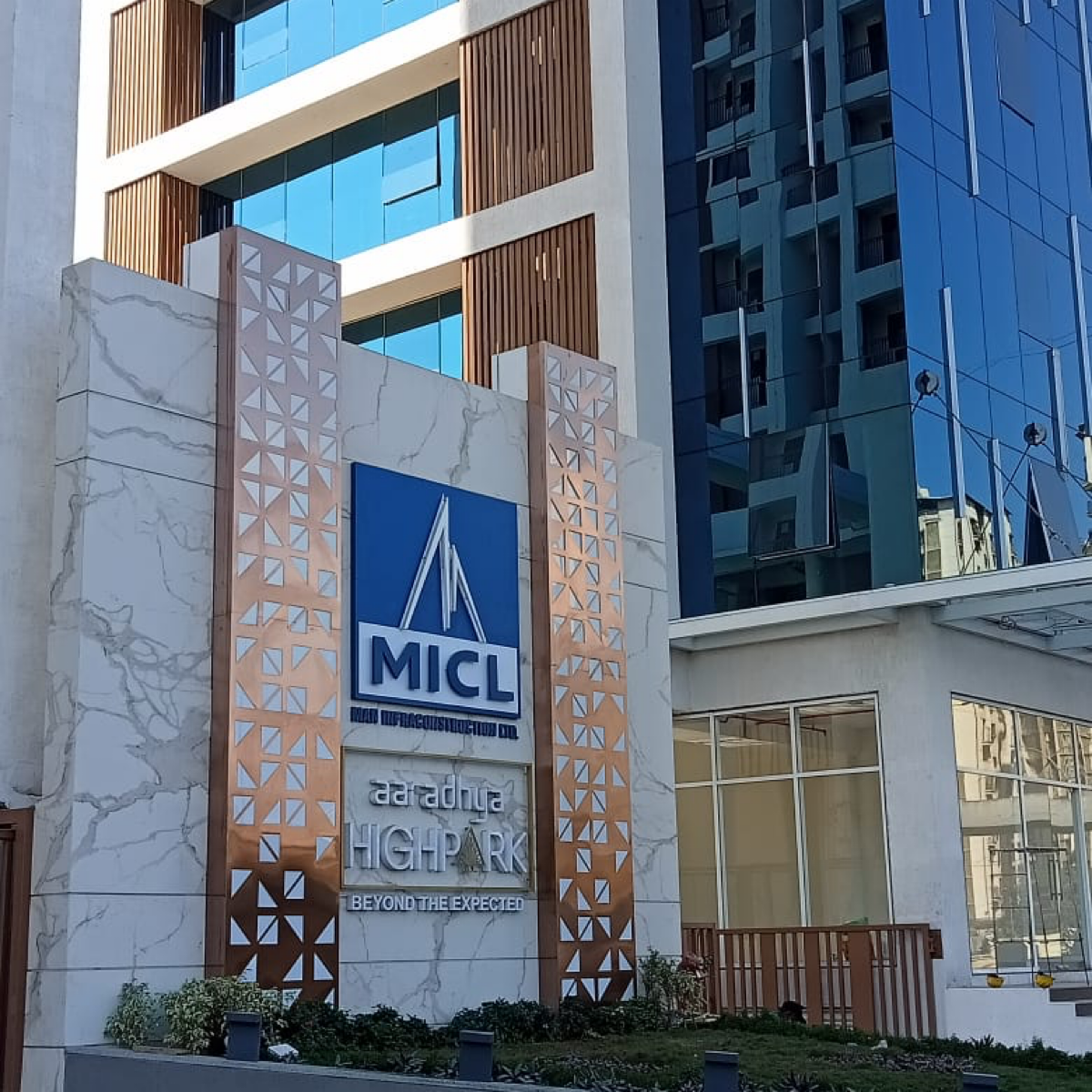 2.5 BHK 900 Sq.Ft. Apartment in MICL Aaradhya Highpark Project 2 Of Phase 1