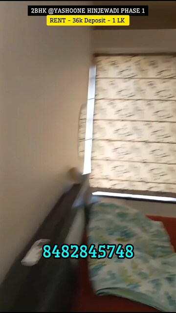 Staircase in 2 BHK Apartment at Vilas Javdekar Yashone Hinjawadi Phase 1, Hinjewadi – for Rent