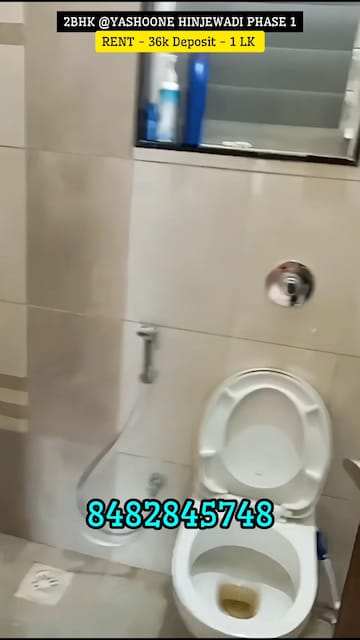 Bathroom in 2 BHK Apartment at Vilas Javdekar Yashone Hinjawadi Phase 1, Hinjewadi – for Rent