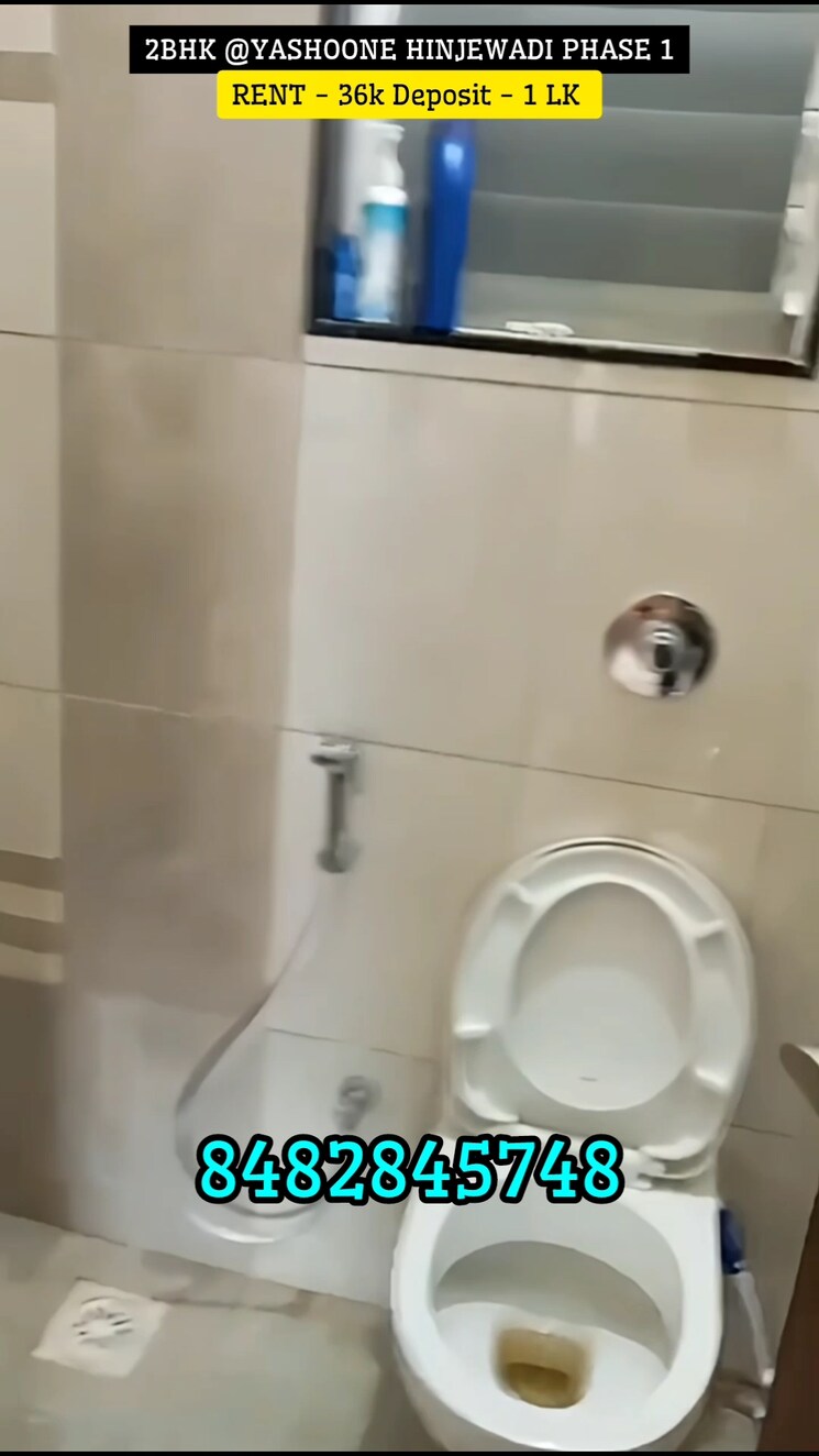 Bathroom, vilas-javdekar-yashone-hinjawadi-phase-1 2 Bedroom 676 Sq.Ft. Apartment In Hinjewadi Pune 9088268