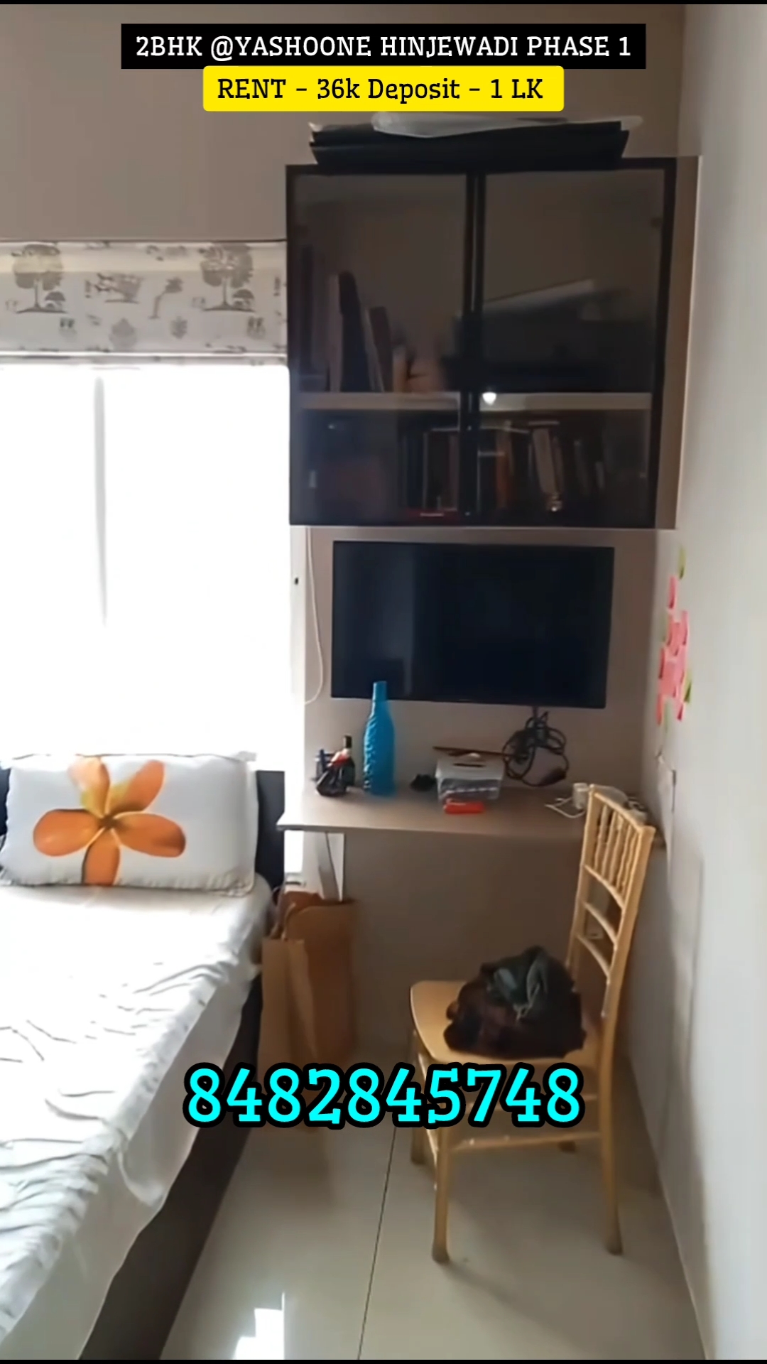 2 BHK + Study Room Apartment For Rent in Vilas Javdekar Yashone Hinjawadi Phase 1