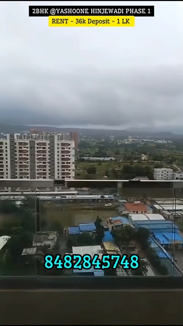 2 BHK Apartment – Exterior View View at Vilas Javdekar Yashone Hinjawadi Phase 1, Hinjewadi - for Rent