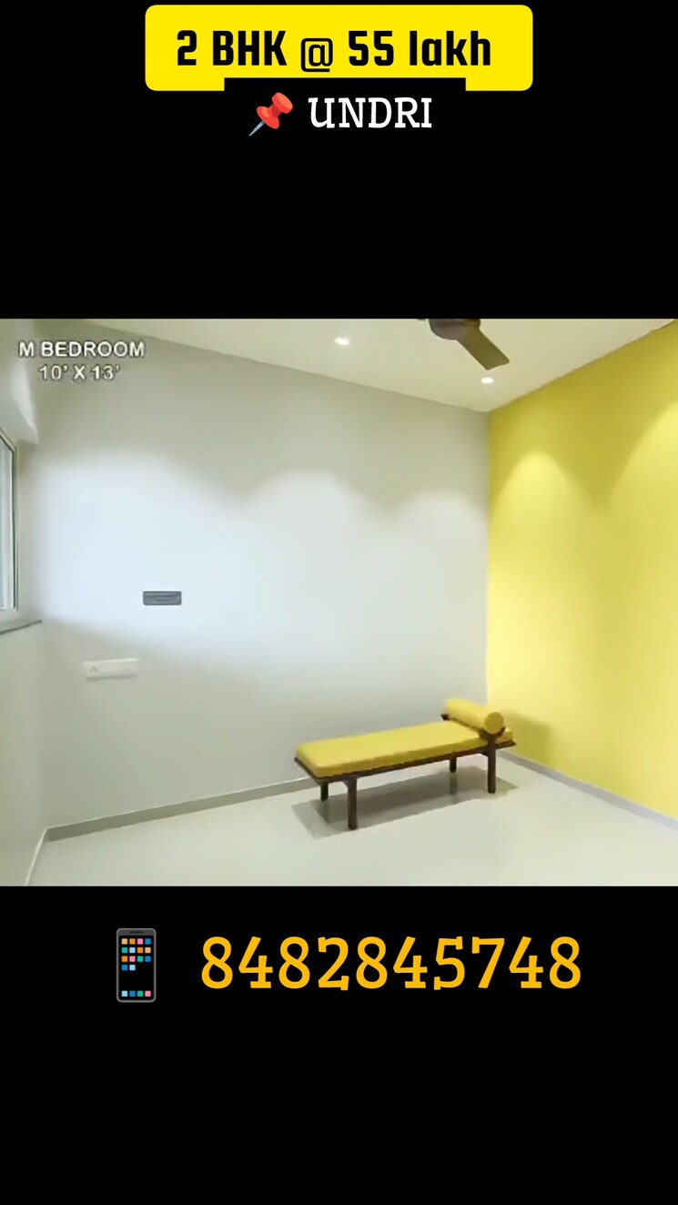 undefined, mayuri-adhinathpuram 2 Bedroom 753 Sq.Ft. Apartment In Undri Pune 9088271