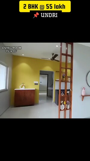 Room in 2 BHK Apartment at Mayuri Adhinathpuram, Undri – for Sale