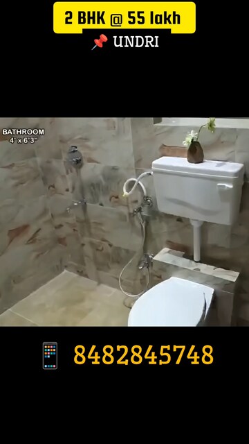 Bathroom in 2 BHK Apartment at Mayuri Adhinathpuram, Undri – for Sale