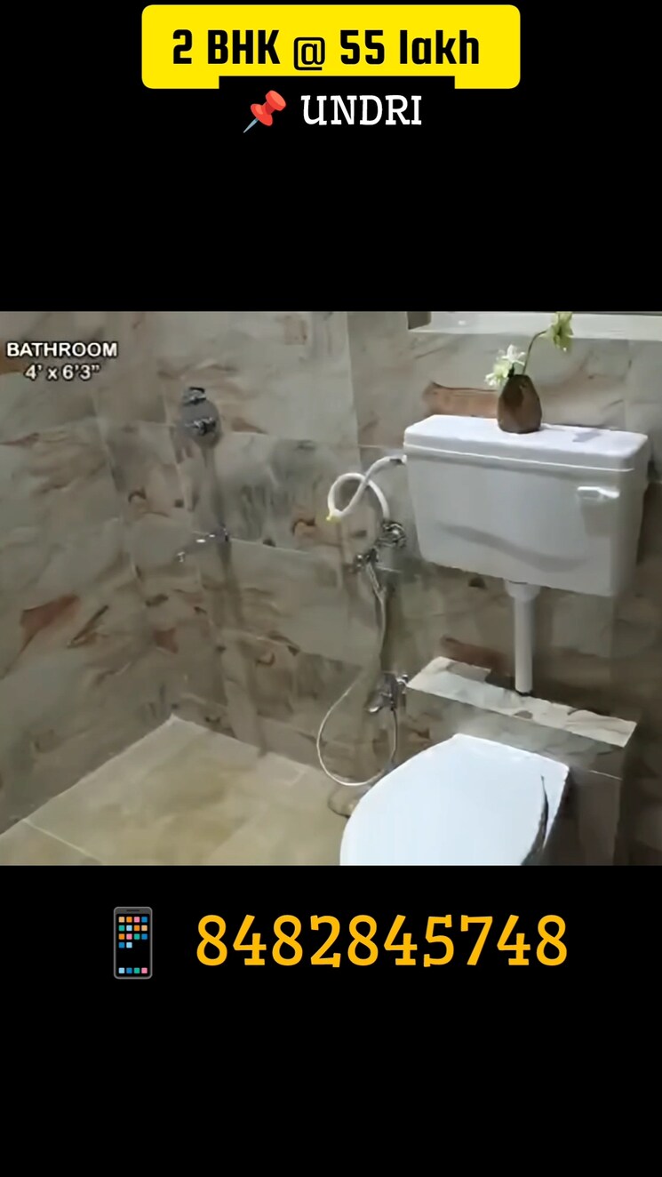 Bathroom, mayuri-adhinathpuram 2 Bedroom 753 Sq.Ft. Apartment In Undri Pune 9088271