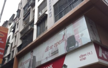 1 BHK Apartment For Rent in Madhuban CHS Dahisar West, Dahisar West