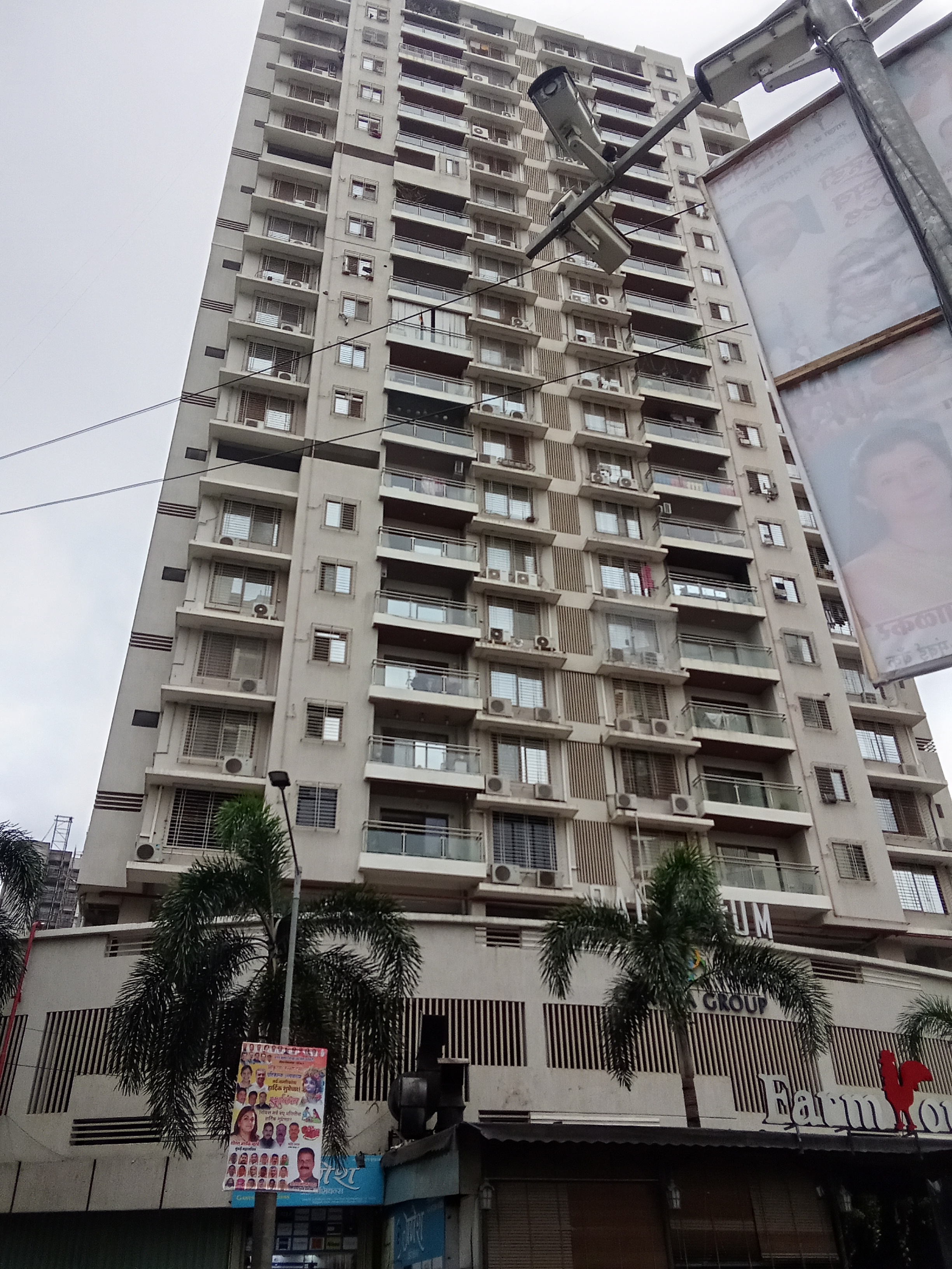 3 BHK Apartment For Rent in Chheda Palladium