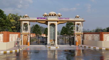  Plot – Exterior View View at Tonk Road - for Sale