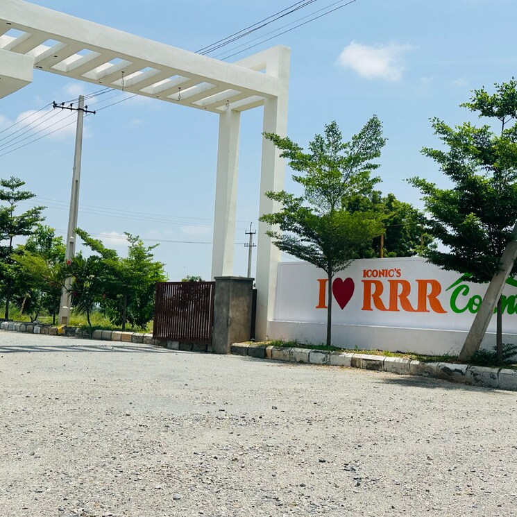 Exterior View, choutuppal  200 Sq.Yd. Plot In Choutuppal Hyderabad 9089259