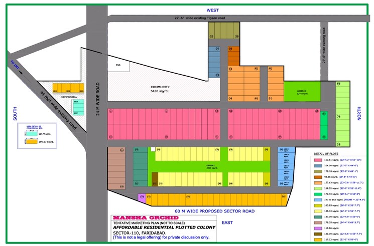 Exterior View, mansha-orchid  136 Sq.Yd. Plot In Sector 110 Faridabad 9089408