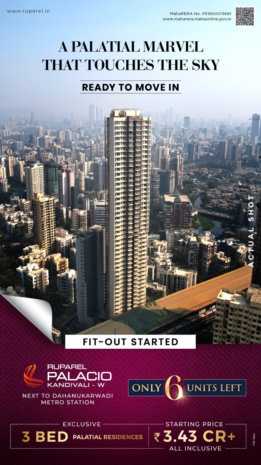 2 BHK + Pooja Room Apartment For Sale in Rustomjee Urbania Aurelia