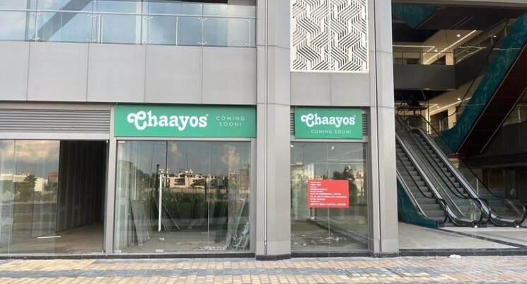 Exterior View, aditya-family-hub Commercial Shop 300 Sq.Ft. In Sector 2 Wave City Ghaziabad 9089526