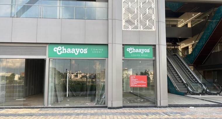 Exterior View, aditya-family-hub Commercial Shop 300 Sq.Ft. In Sector 2 Wave City Ghaziabad 9089526
