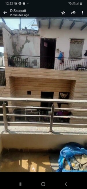 2 BHK Builder Floor – Exterior View View at Mansa Ram Park - for Sale