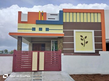 2 BHK Independent House – Exterior View View at Sadaramangala - for Sale
