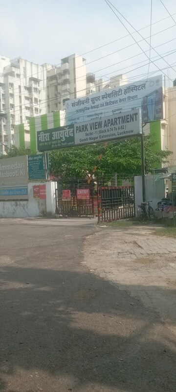 2 BHK Apartment For Sale in Park View Apartments Gomti Nagar, Gomti Nagar