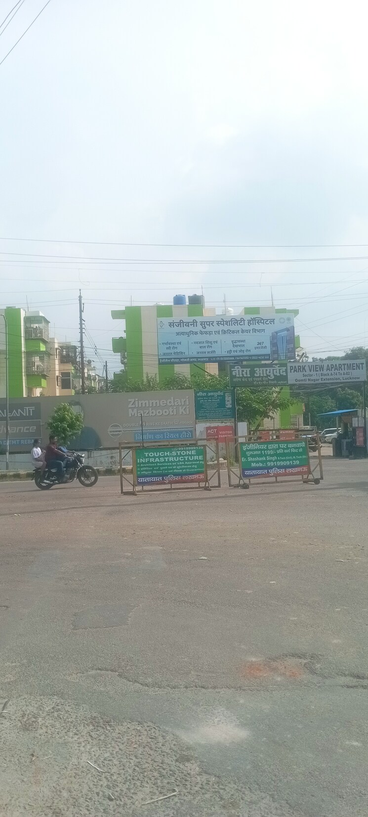 Master Plan, park-view-apartments-gomti-nagar 2 Bedroom 750 Sq.Ft. Apartment In Gomti Nagar Lucknow 9090483