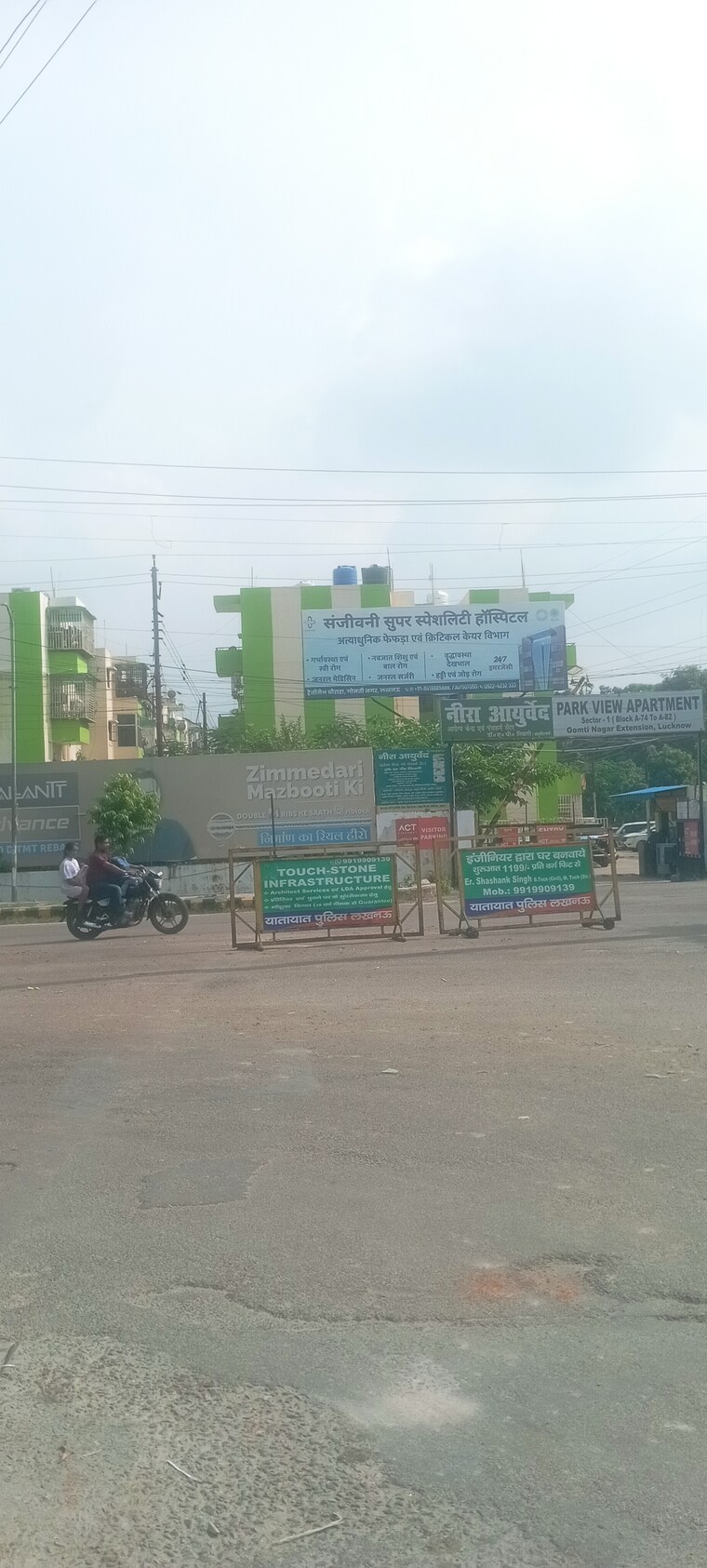 Master Plan, park-view-apartments-gomti-nagar 2 Bedroom 750 Sq.Ft. Apartment In Gomti Nagar Lucknow 9090483