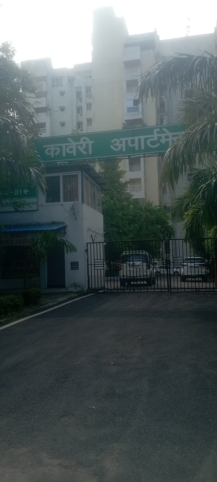 Exterior View, kaveri-apartment 3.5 Bedroom 1750 Sq.Ft. Apartment In Gomti Nagar Lucknow 9090524