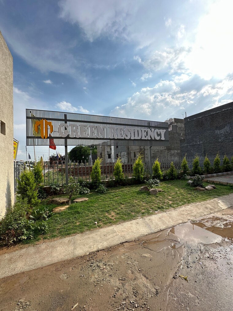 Exterior View, kharar  118 Sq.Yd. Plot In Kharar Mohali 9091093