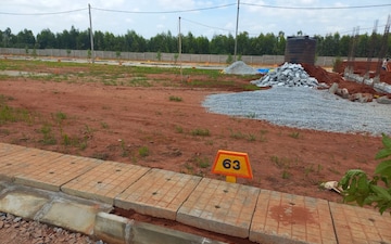 Plot For Sale in Hennur