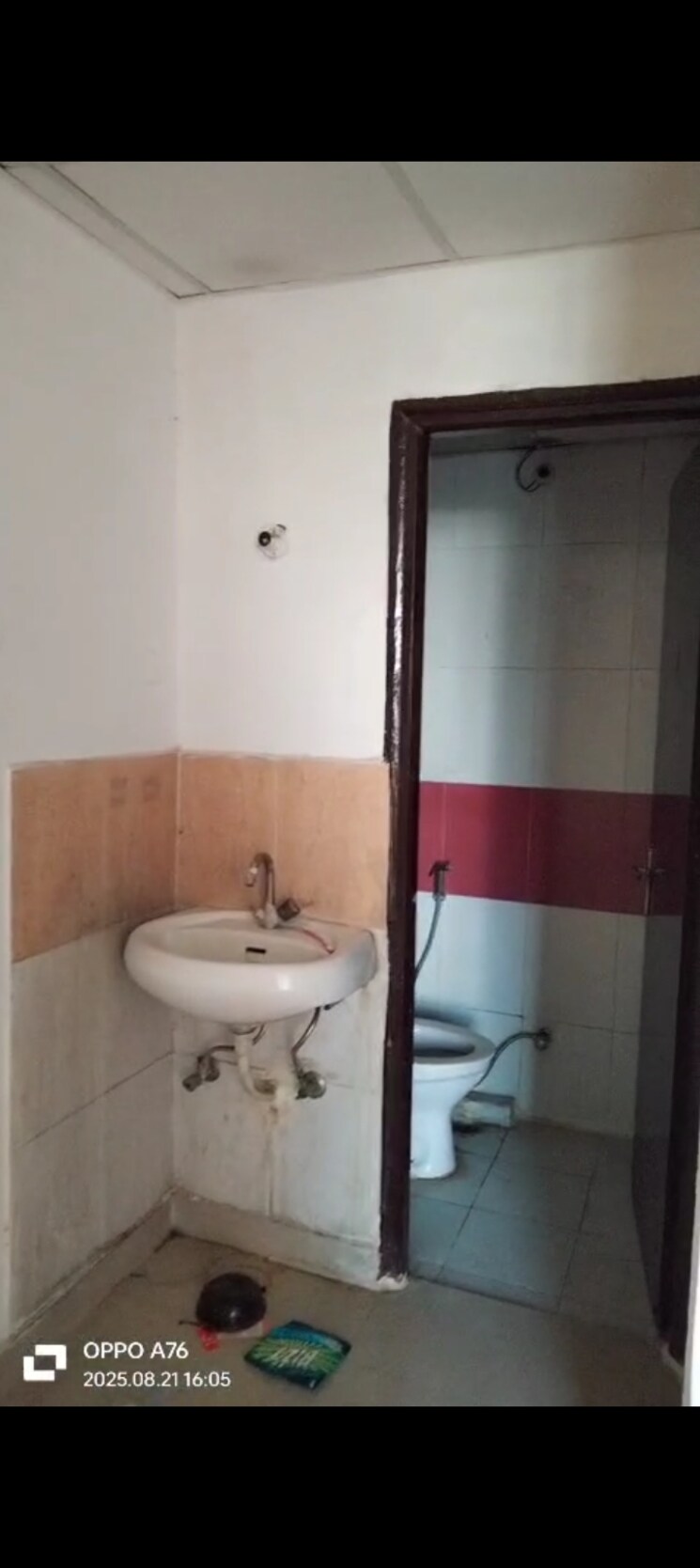 Bathroom, nitishree-aura-chimera 2 Bedroom 955 Sq.Ft. Apartment In Raj Nagar Extension Ghaziabad 9091898