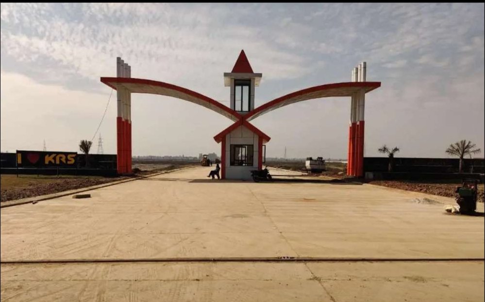 Plot For Sale in Shri Radha Rani Township 