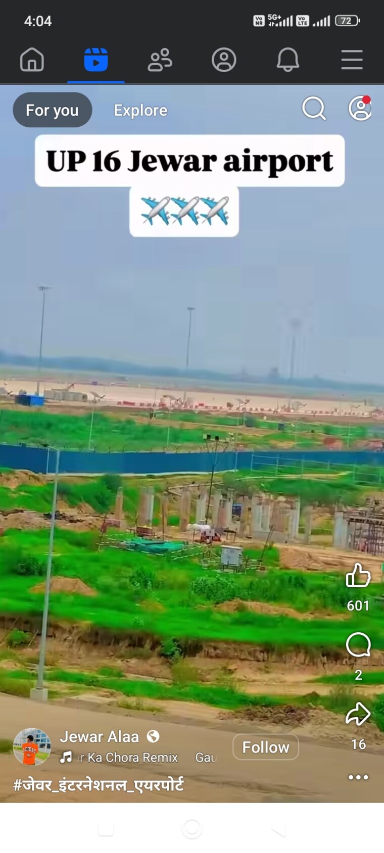 Exterior View, sk-the-grand-city  60 Sq.Yd. Plot In Jewar Greater Noida 9092053