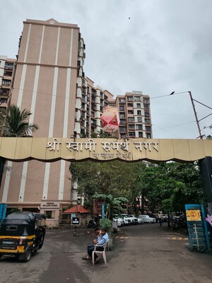 2 BHK Apartment – Exterior View View at New Mhada Towers, Andheri West - for Sale