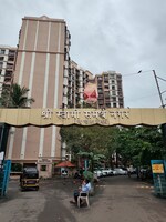 2 BHK 1000 Sq.Ft. Apartment in New Mhada Towers