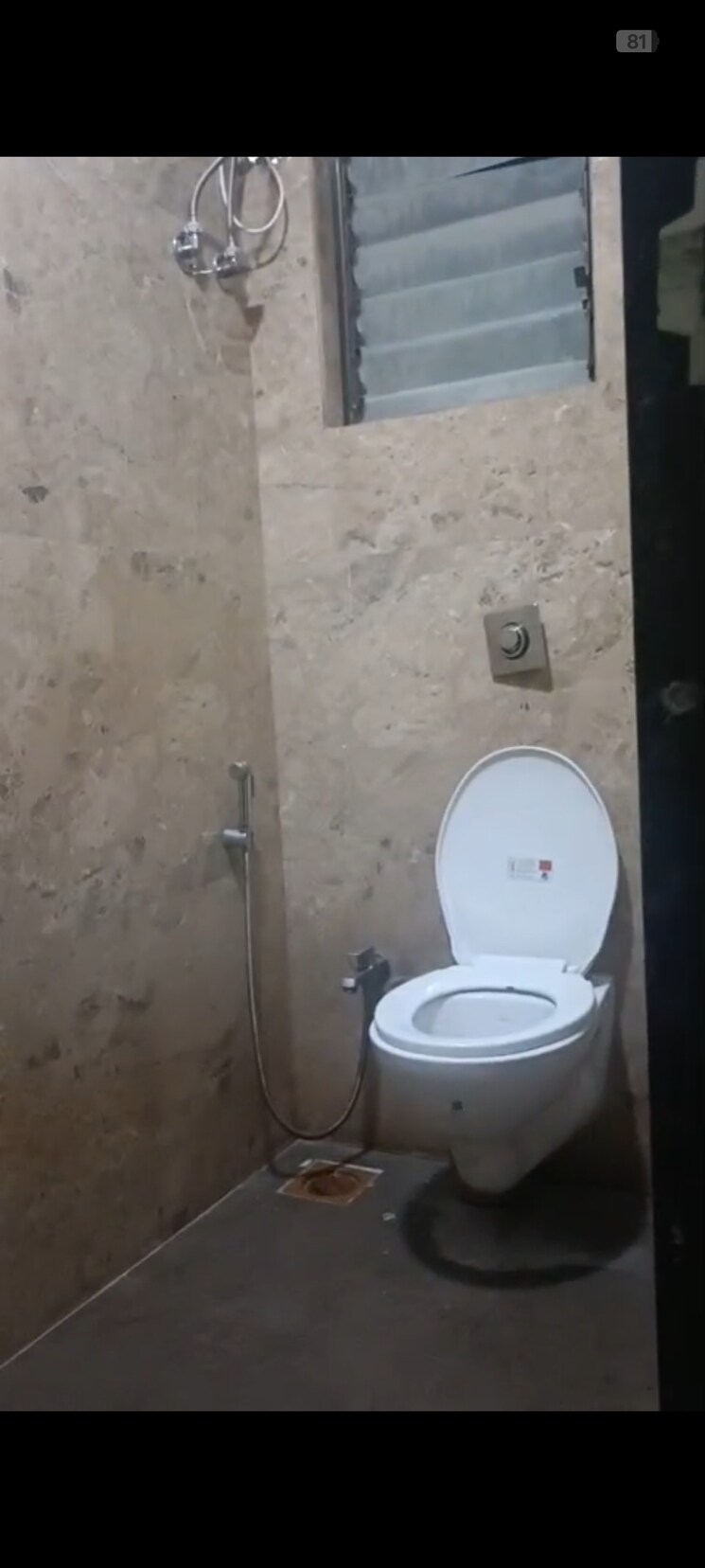 Bathroom, pragati-revanta 2 Bedroom 680 Sq.Ft. Apartment In Ghatkopar East Mumbai 9092421