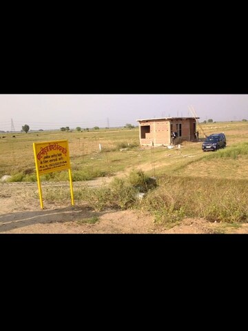  Plot – Exterior View View at Khusrupur - for Sale
