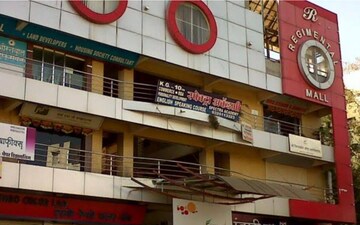 Shop For Sale in Nasik Road