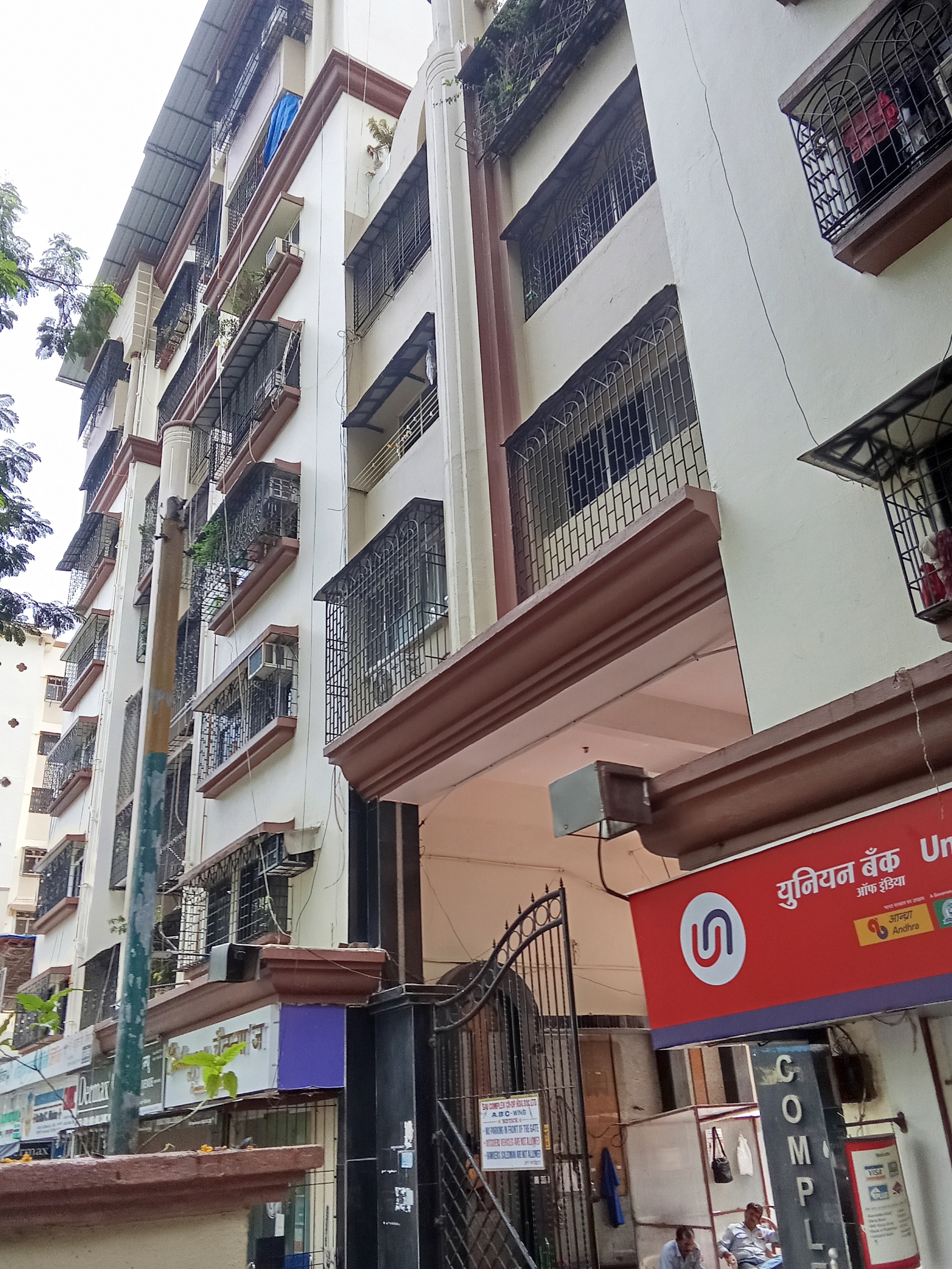 1 BHK Apartment For Rent in Sai Complex Housing