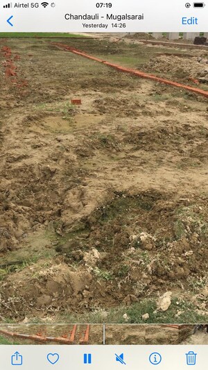  Plot – Map Location View at Swastik Amaravati, Ramnagar - for Sale