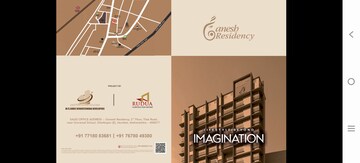 3.5 BHK Apartment For Sale in Shree Ganesh Residency Ghatkopar East, Ghatkopar East